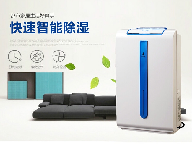 回南天，好南啊