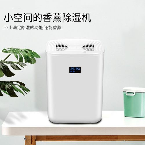 加濕器的三大禁忌，你需要知道