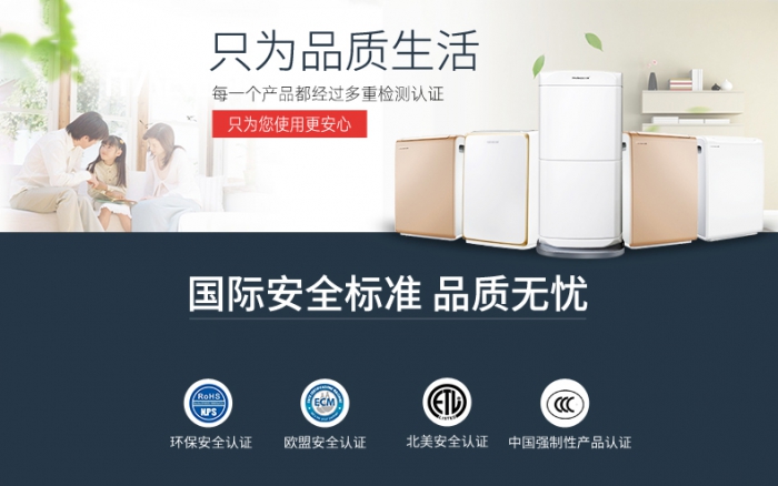 北方人去南方生活應該怎樣應對潮濕？