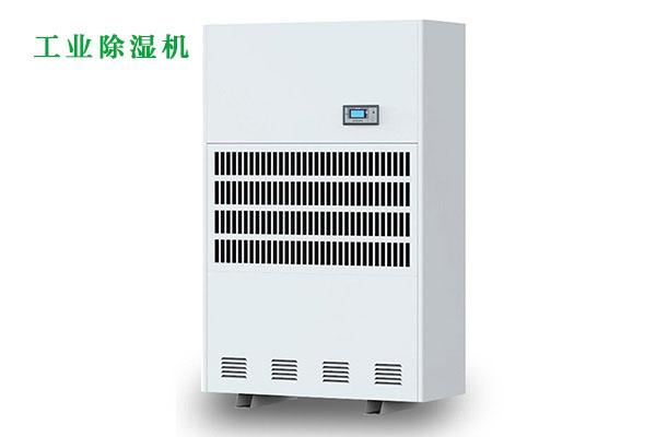 別墅中央除濕系統(tǒng)，別墅全屋式中央除濕機