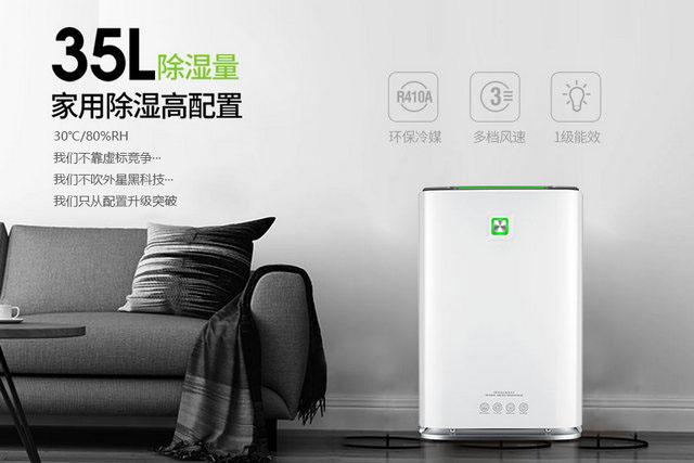 制藥廠恒溫恒濕機,制藥廠恒溫恒濕空調機組